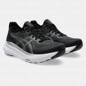 ASICS Gel-Kayano 31 Women's Running Shoes