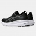 ASICS Gel-Kayano 31 Women's Running Shoes