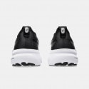 ASICS Gel-Kayano 31 Women's Running Shoes