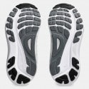 ASICS Gel-Kayano 31 Women's Running Shoes