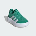 adidas sportswear Bubblecomfy Shoes Kids