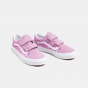 Vans Old Skool Παιδικά Παπούτσια
