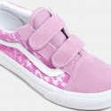 Vans Old Skool Παιδικά Παπούτσια