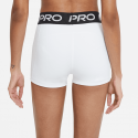 Nike Pro