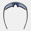 UVEX Sportstyle 237 One Size/7416