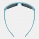 UVEX Sportstyle 514 One Size/4516