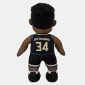 Bleacher Milwaukee Bucks Giannis Antetokounmpo 25cm Plush Figure