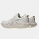 ASICS Gel-Excite 10 Γυναικεία Παπούτσια για Τρέξιμο