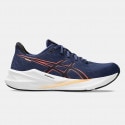 asics-performance-versablast-4-upodandreis