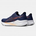 ASICS Performance Versablast 4 Ανδρικά Παπούτσια για Τρέξιμο