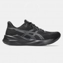 ASICS Performance Versablast 4 Ανδρικά Παπούτσια για Τρέξιμο