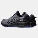 ASICS Performance Gel-Venture 10 Men's Running Shoes