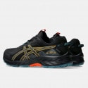 ASICS Performance Gel-Venture 10 Ανδρικά Παπούτσια για Τρέξιμο