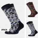 Sinner Kids Boys Ski Camo Kids' Socks