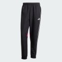 adidas Tiro 25 Essentials Woven Pants