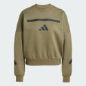 adidas sportswear Z.N.E. Sweatshirt