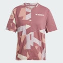 adidas Terrex Multi Climacool Printed Tee