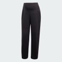 adidas sportswear Rib High-Waist 7/8 Pants (Maternity)