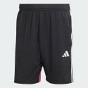 adidas Tiro 25 Essentials Shorts