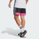 adidas Tiro 25 Essentials Shorts
