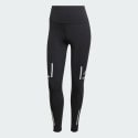 adidas UltimateReflective 7/8 Leggings