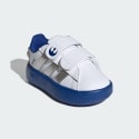 adidas sportswear X Star Wars Grand Court 2.0 Shoes Kids