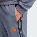 adidas Tiro 25 Essentials Sweat Pants