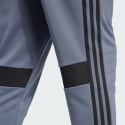 adidas Tiro 25 Essentials Sweat Pants