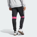 adidas Tiro 25 Essentials Sweat Pants