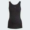 adidas sportswear Rib Tank Top (Maternity)