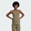 adidas sportswear Rib Tank Top (Maternity)