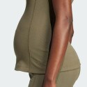 adidas sportswear Rib Tank Top (Maternity)