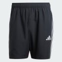 adidas Tiro 25 Essentials Woven Shorts