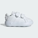 adidas sportswear Star Wars Grand Court 2.0 Shoes Kids