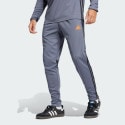 adidas-tiro-25-essentials-training-pants