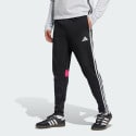 adidas-tiro-25-essentials-training-pants