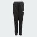 adidas Tiro 25 Essentials Sweat Pants Kids