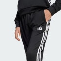 adidas Tiro 25 Essentials Sweat Pants Kids