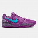Nike Ja 2 "Stargazer" Men's Basketball Shoes