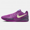 Nike Ja 2 "Stargazer" Men's Basketball Shoes