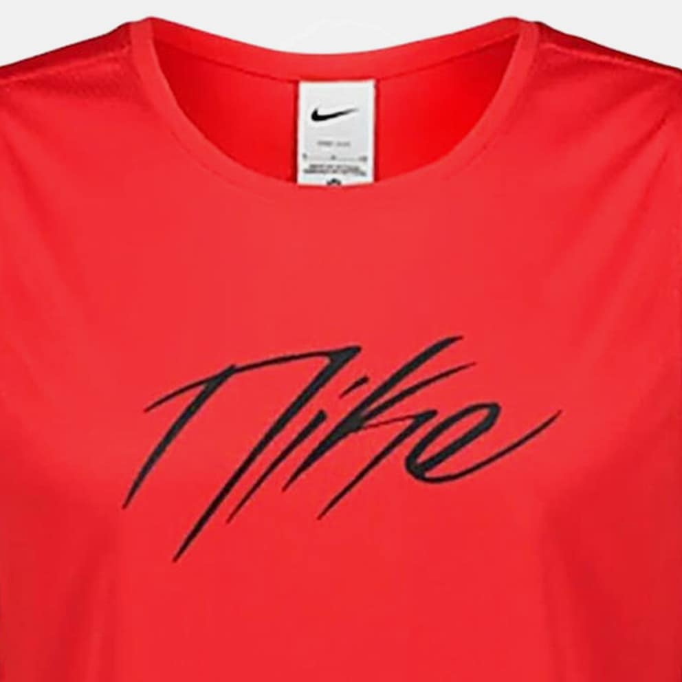 Nike Dri-Fit Men's Jersey