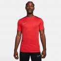 Nike Dri-FIT Academy Short-Sleeve Soccer Top