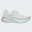 asics-performance-gel-kayano-31-upodguneis