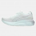 ASICS Gel-Kayano 31 Women's Running Shoes