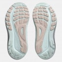ASICS Gel-Kayano 31 Women's Running Shoes