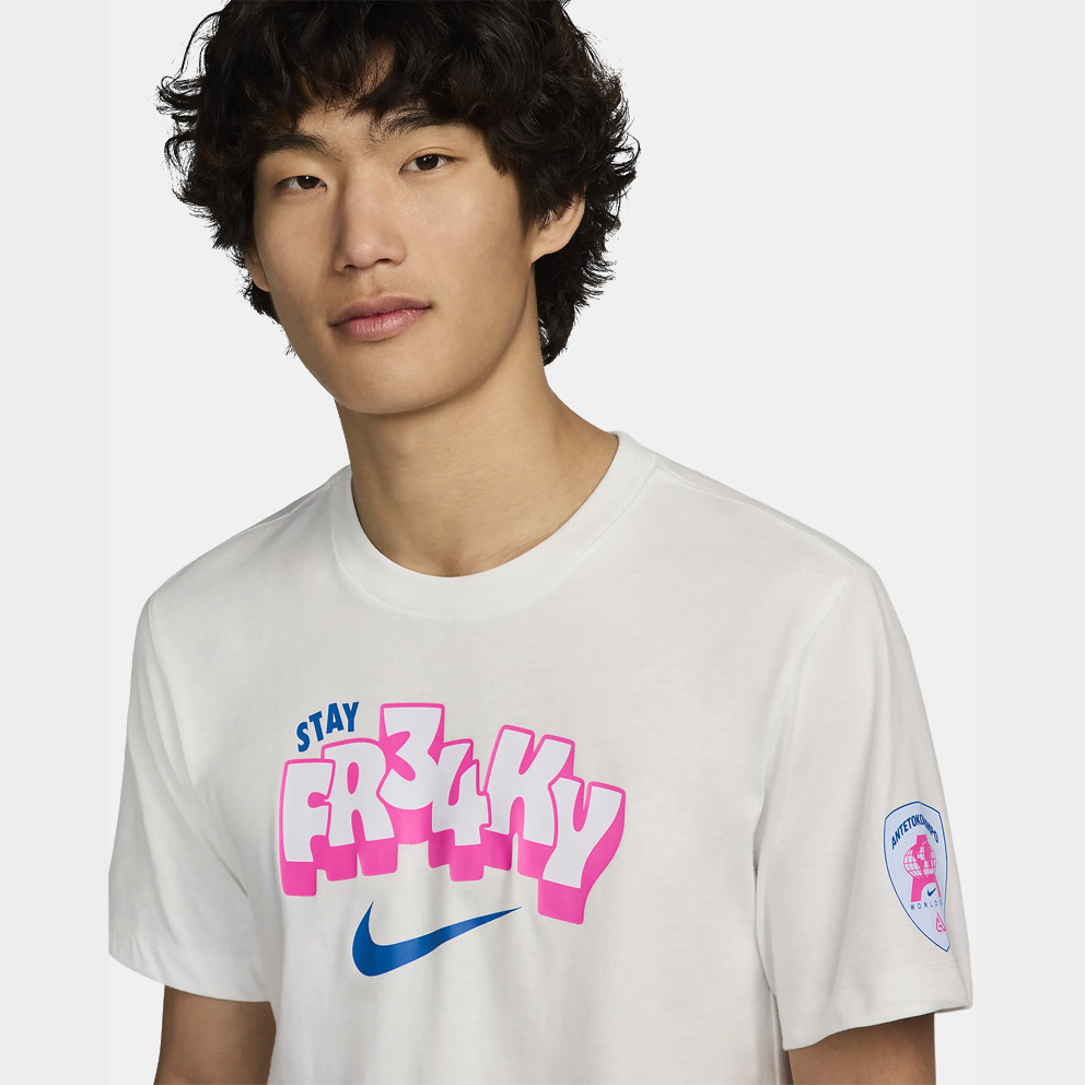 Nike Giannis Ανδρικό T-shirt