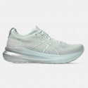 asics-performance-gel-kayano-31-upodandreis