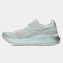 ASICS Gel-Kayano 31 Men's Running Shoes
