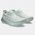 ASICS Gel-Kayano 31 Men's Running Shoes
