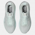 ASICS Gel-Kayano 31 Men's Running Shoes
